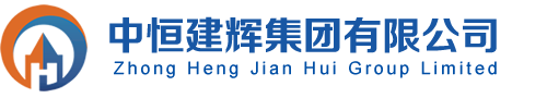 350vip浦京集团集团有限公司